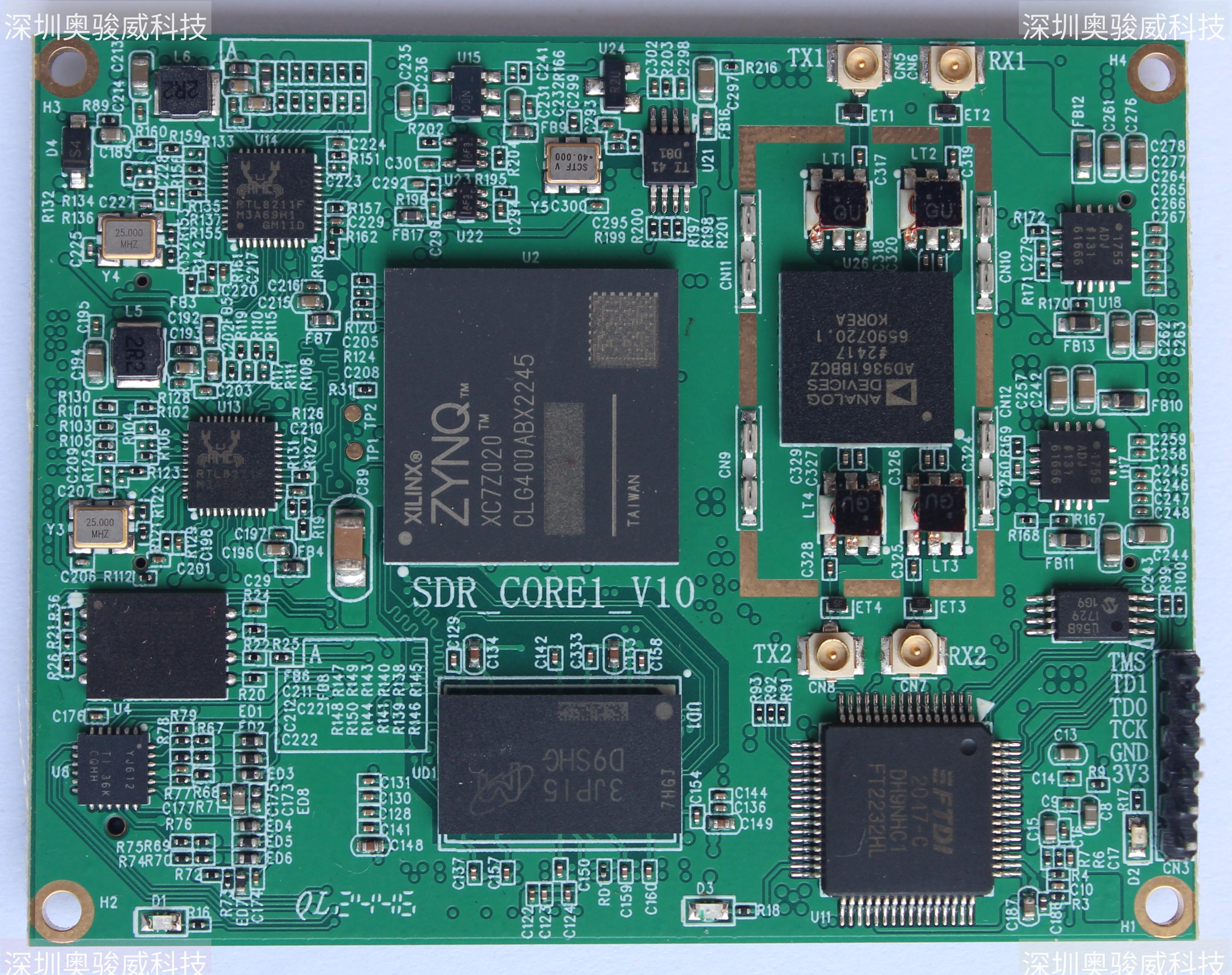 ../../_images/SDR_CORE1_V10_TOP2.JPG