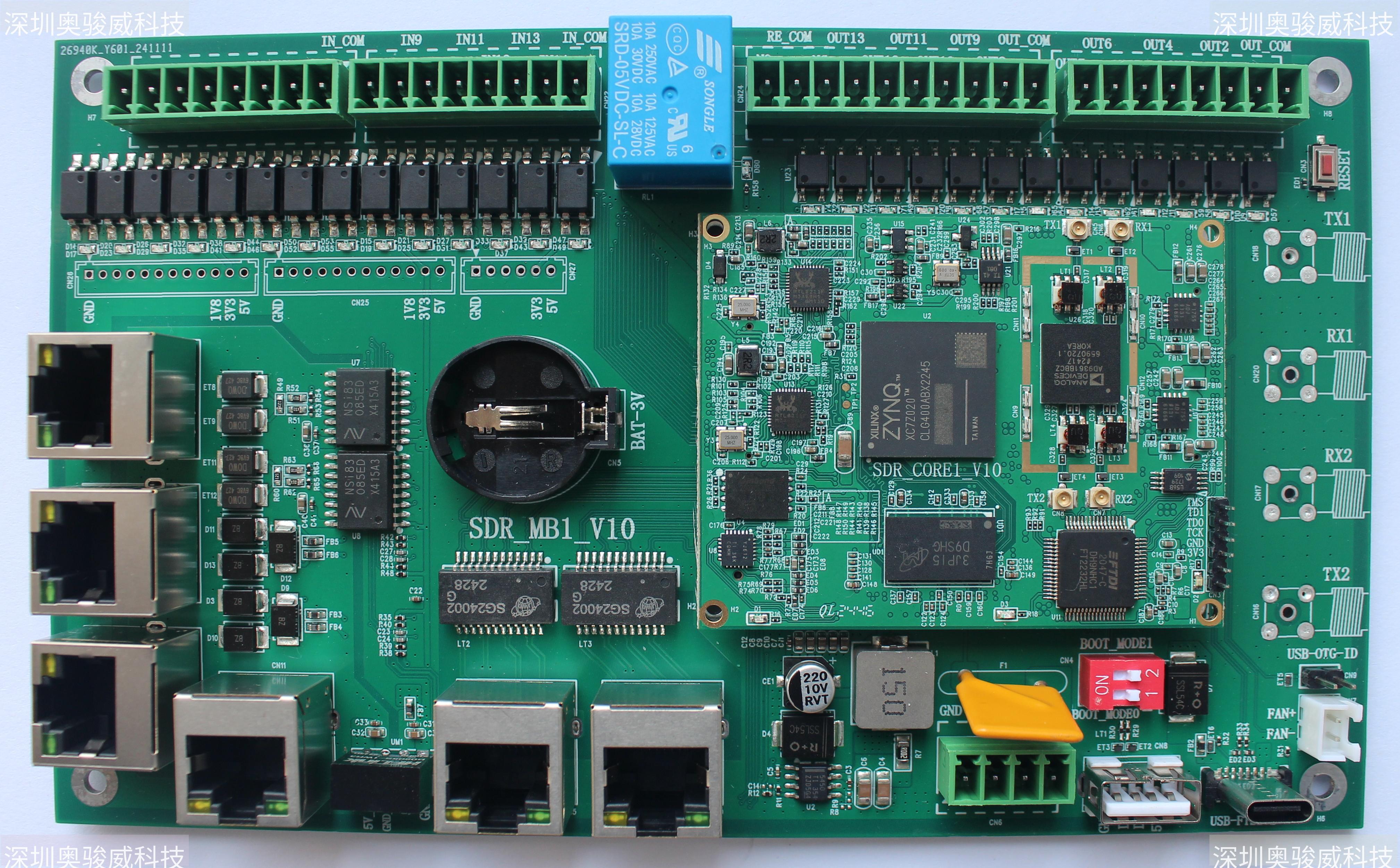 ../../_images/SDR_MB1_V10_TOP1.JPG