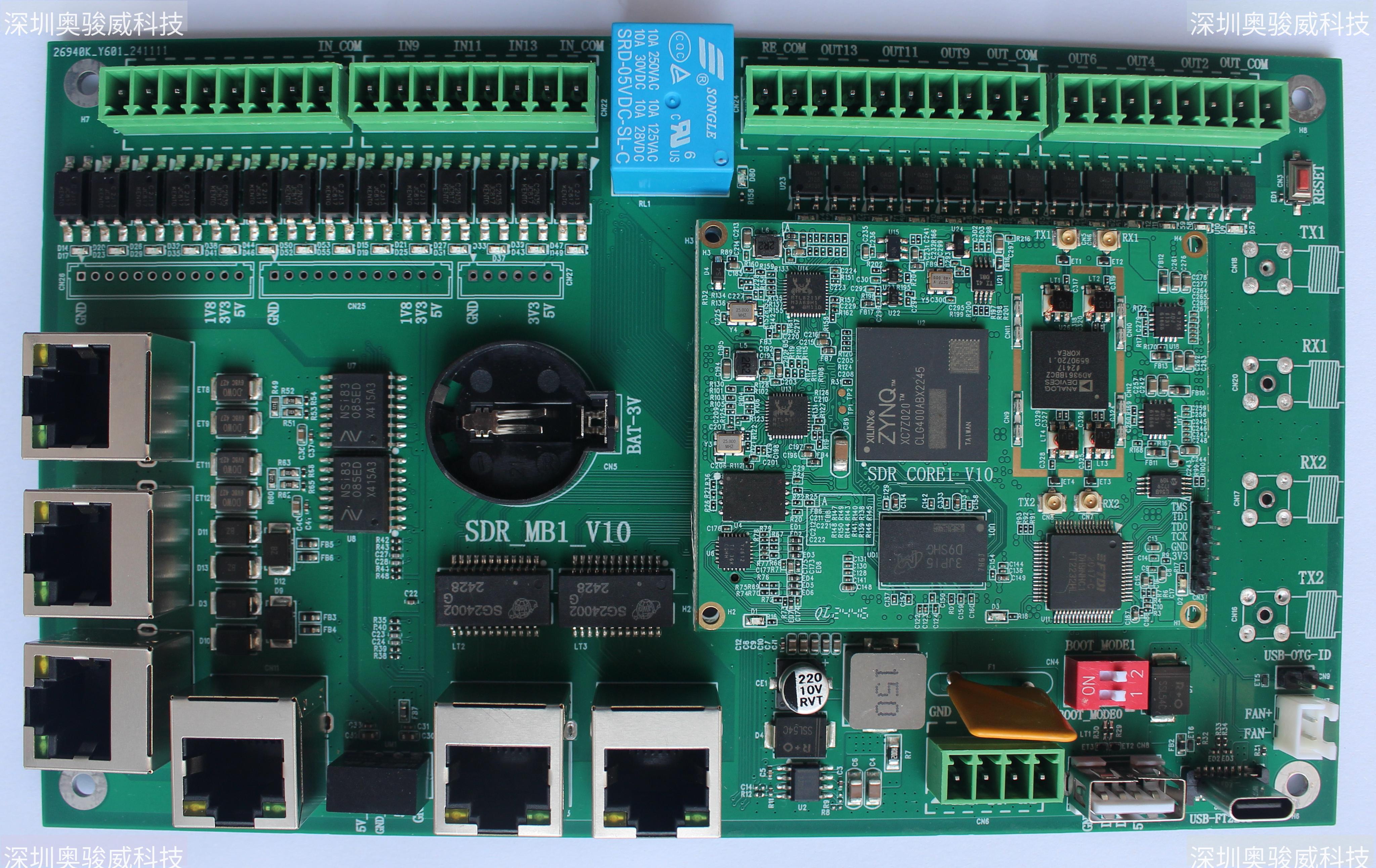 ../../_images/SDR_MB1_V10_TOP2.JPG