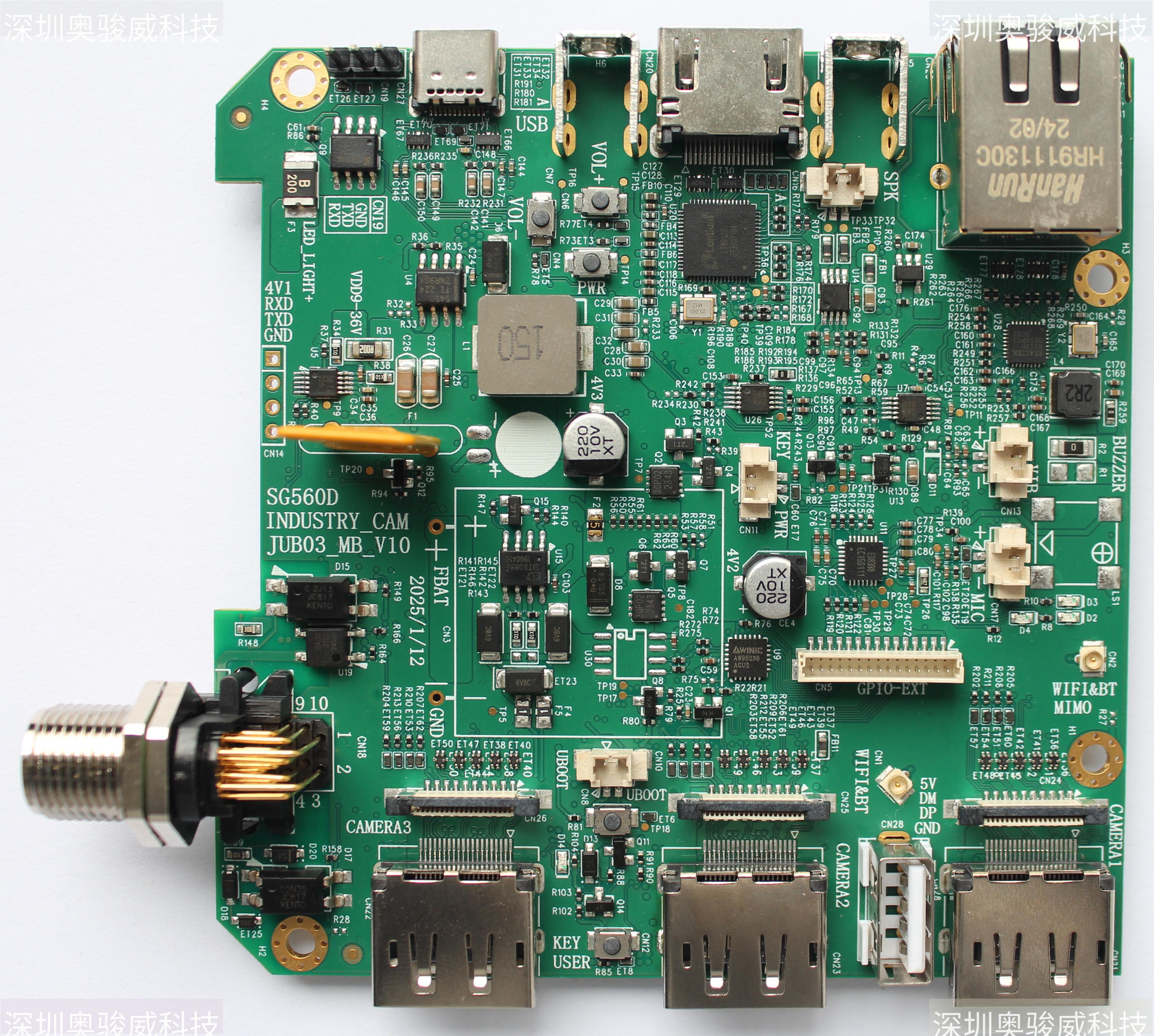 ../../../_images/SG560D_INDUSTRY_CAM_JUB03_MB_V10_BOT1.JPG