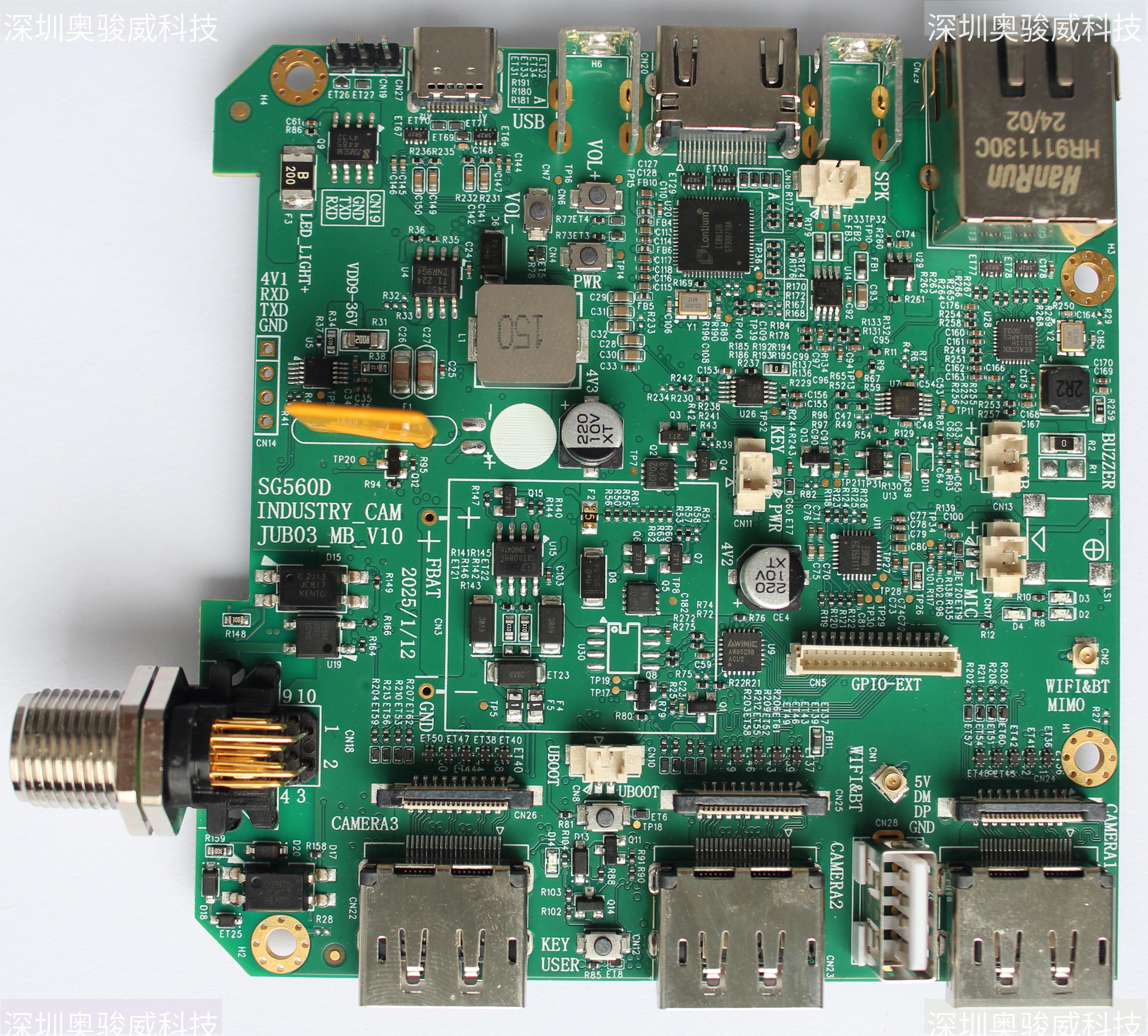 ../../../_images/SG560D_INDUSTRY_CAM_JUB03_MB_V10_BOT2.JPG