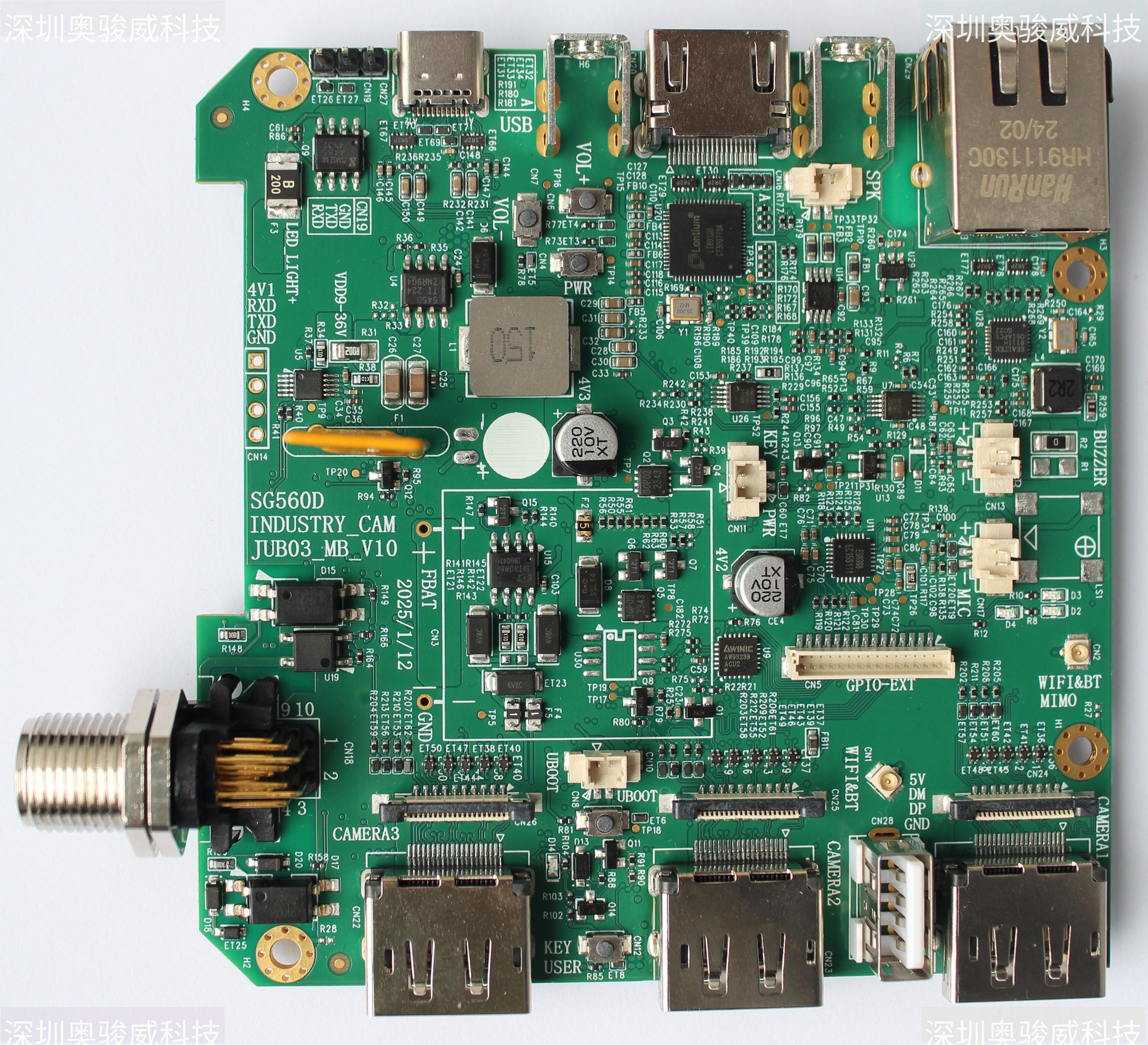 ../../../_images/SG560D_INDUSTRY_CAM_JUB03_MB_V10_BOT3.JPG