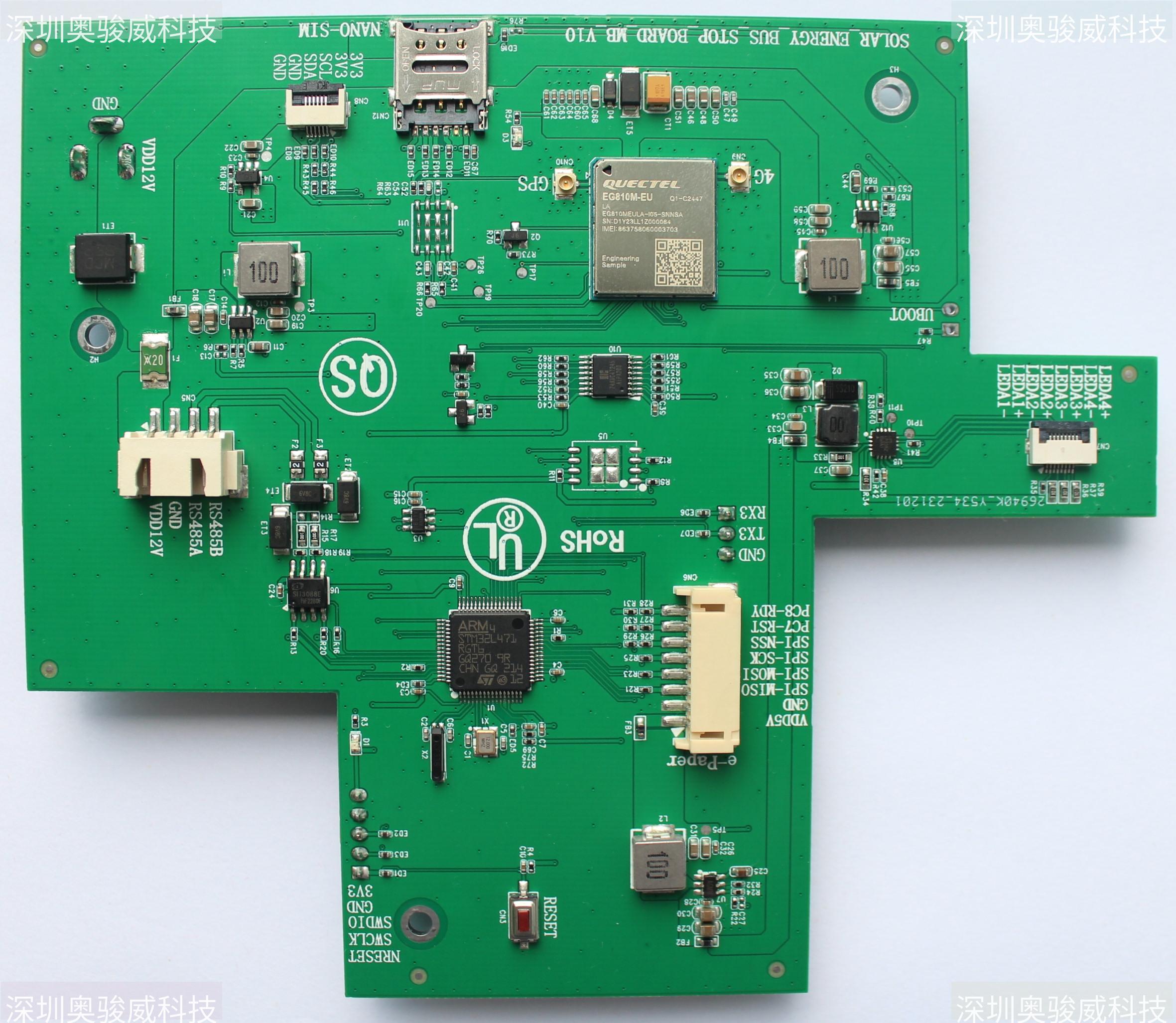 ../../../_images/SOLAR_ENERGY_BUS_STOP_BOARD_MB_V10_TOP1.JPG