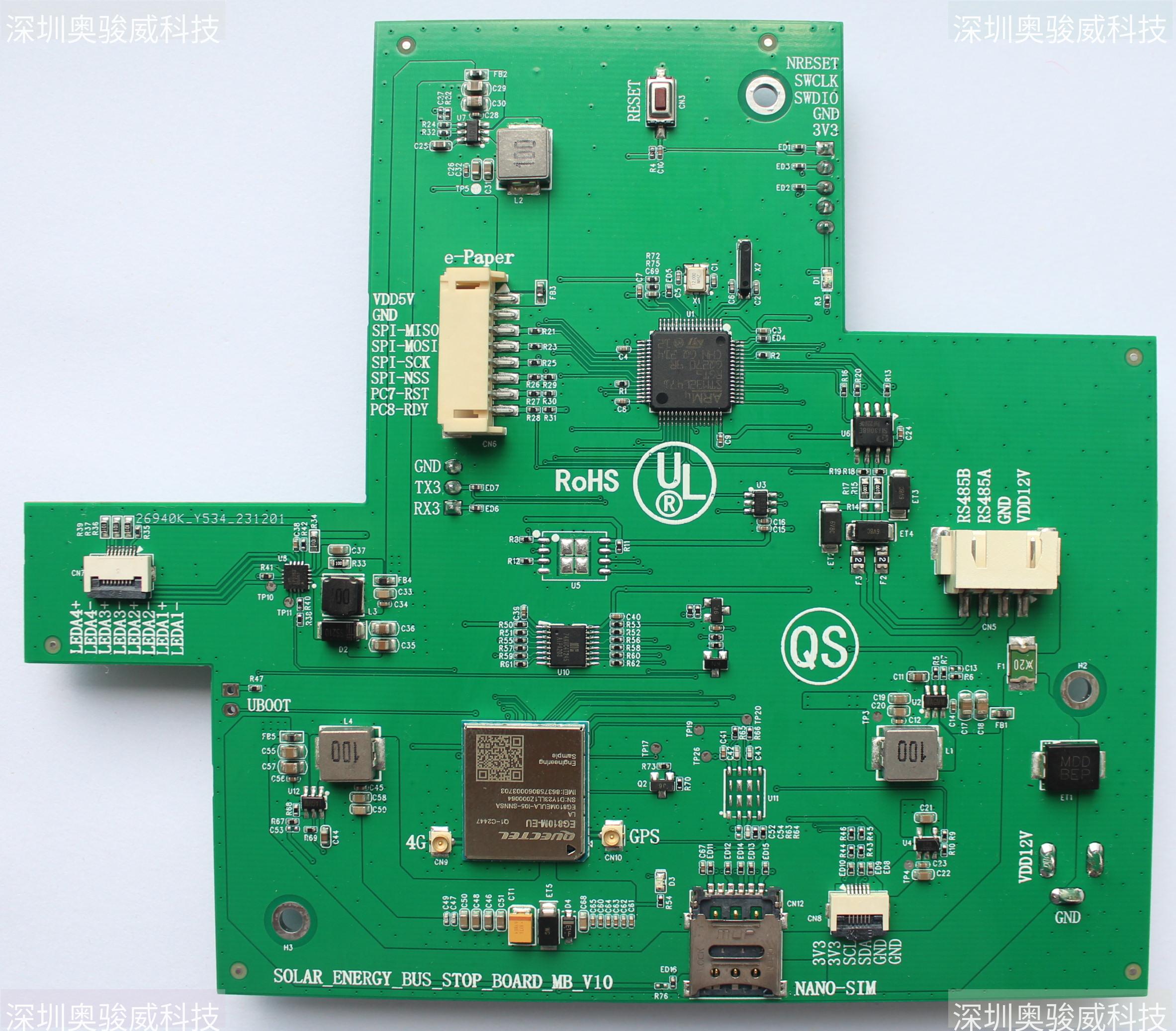 ../../../_images/SOLAR_ENERGY_BUS_STOP_BOARD_MB_V10_TOP2.JPG
