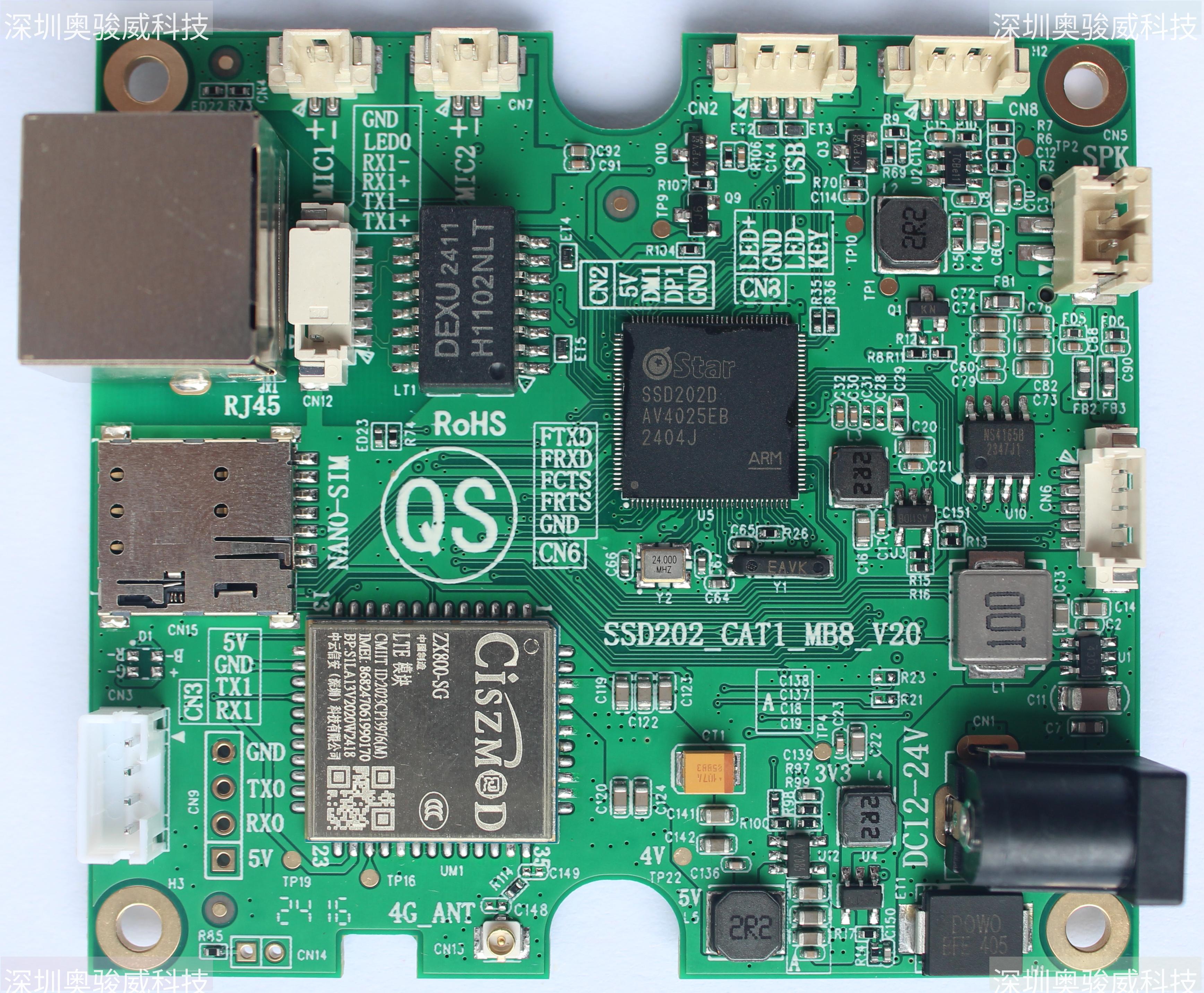 ../../../_images/SSD202_CAT1_MB8_V20_TOP2.JPG