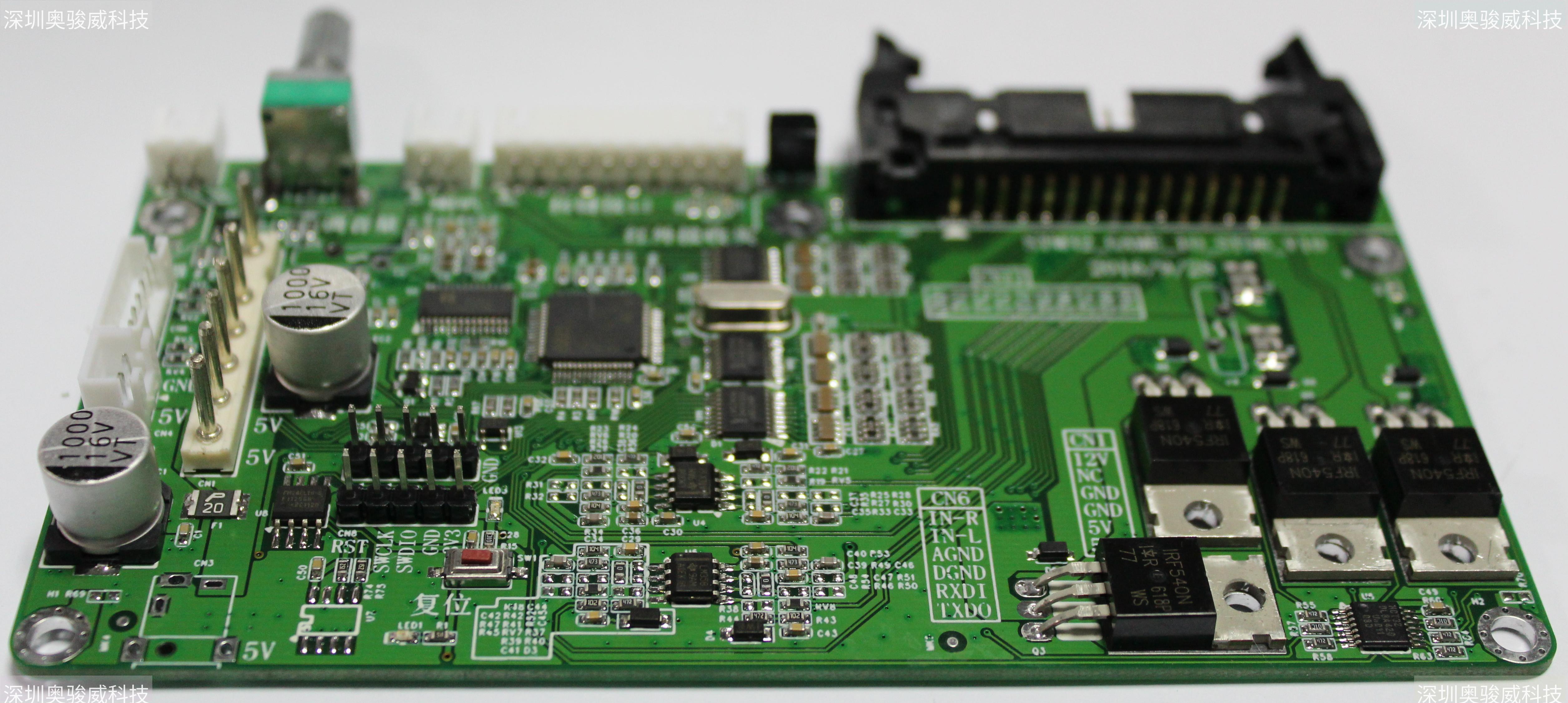 ../../../_images/STM32_GAME_IO_STD6_V10_SIDE1.JPG