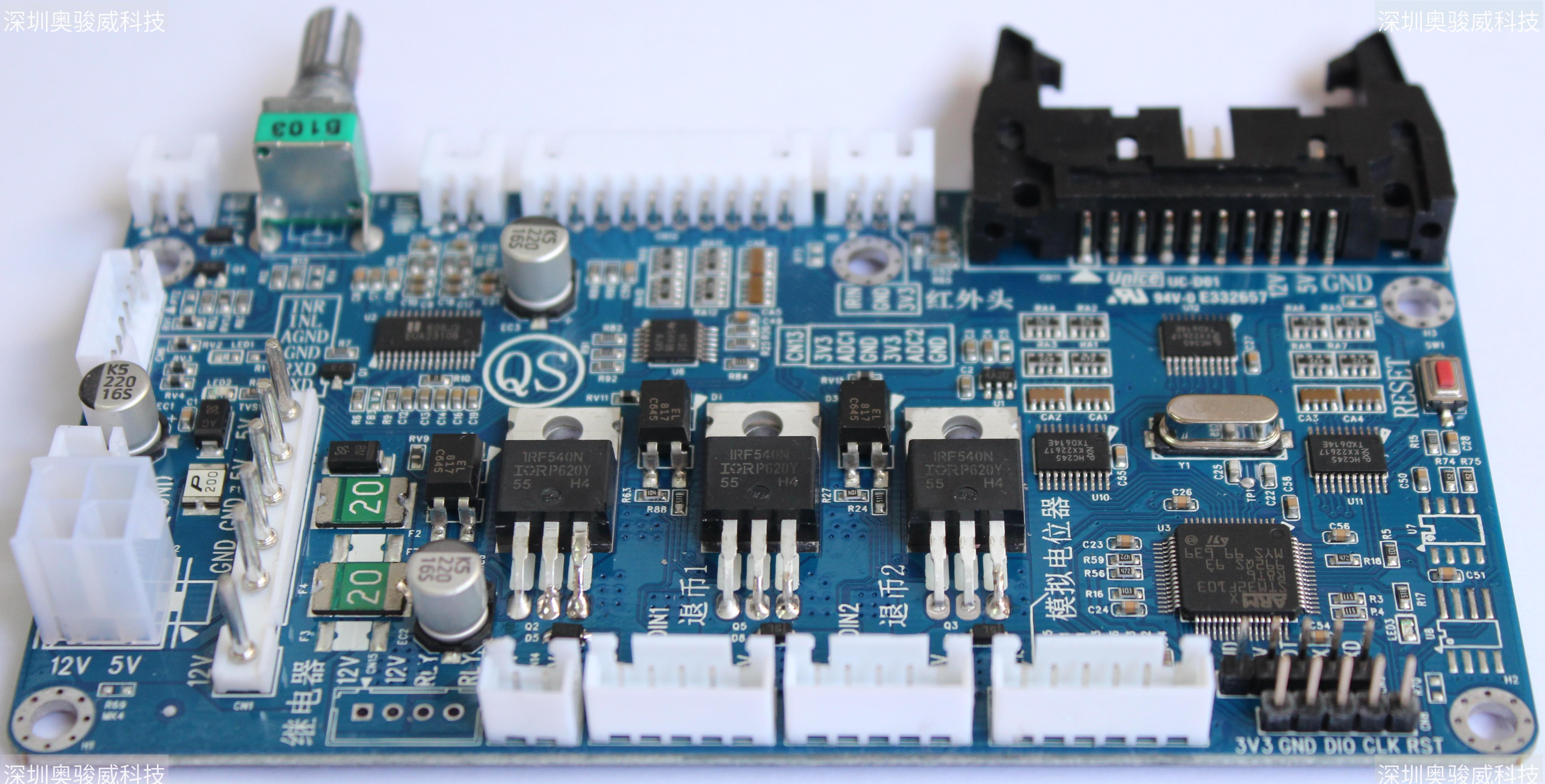 ../../../_images/STM32_GAME_IO_STD6_V12_SIDE1%281%29.JPG