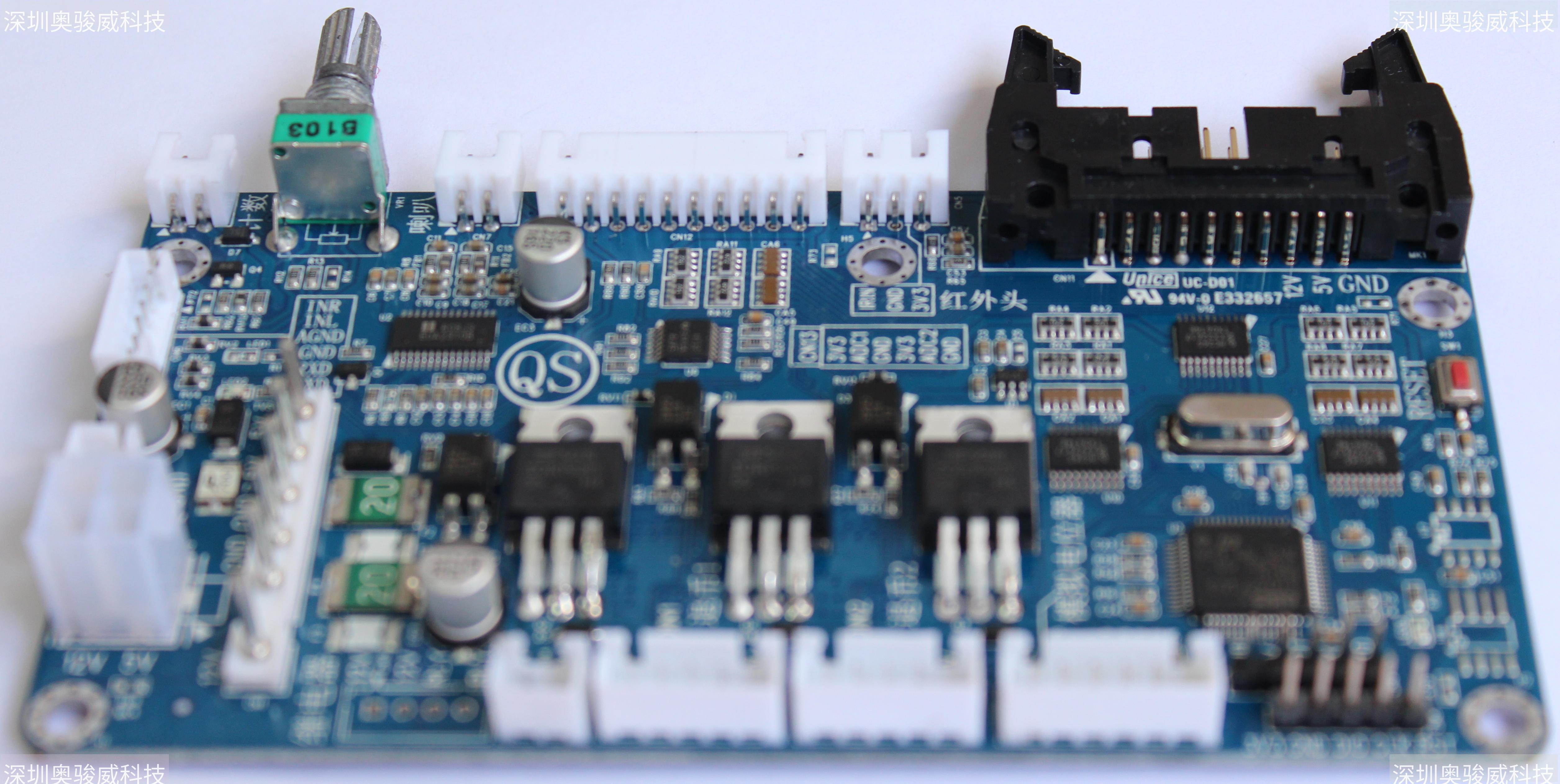 ../../../_images/STM32_GAME_IO_STD6_V12_SIDE2%281%29.JPG