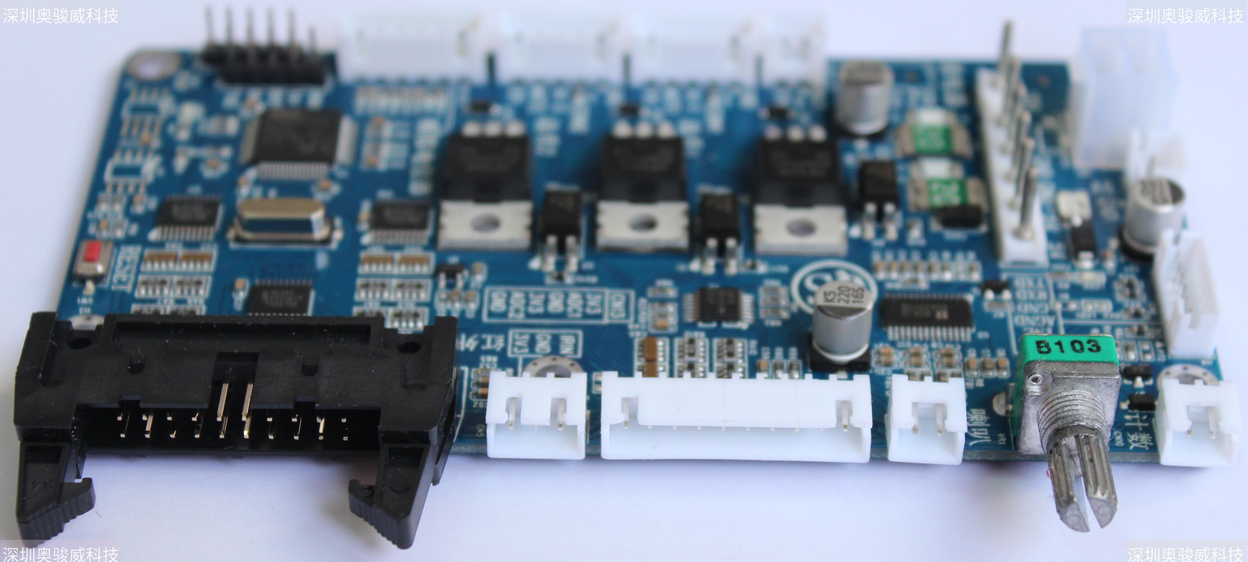 ../../../_images/STM32_GAME_IO_STD6_V12_SIDE3.JPG