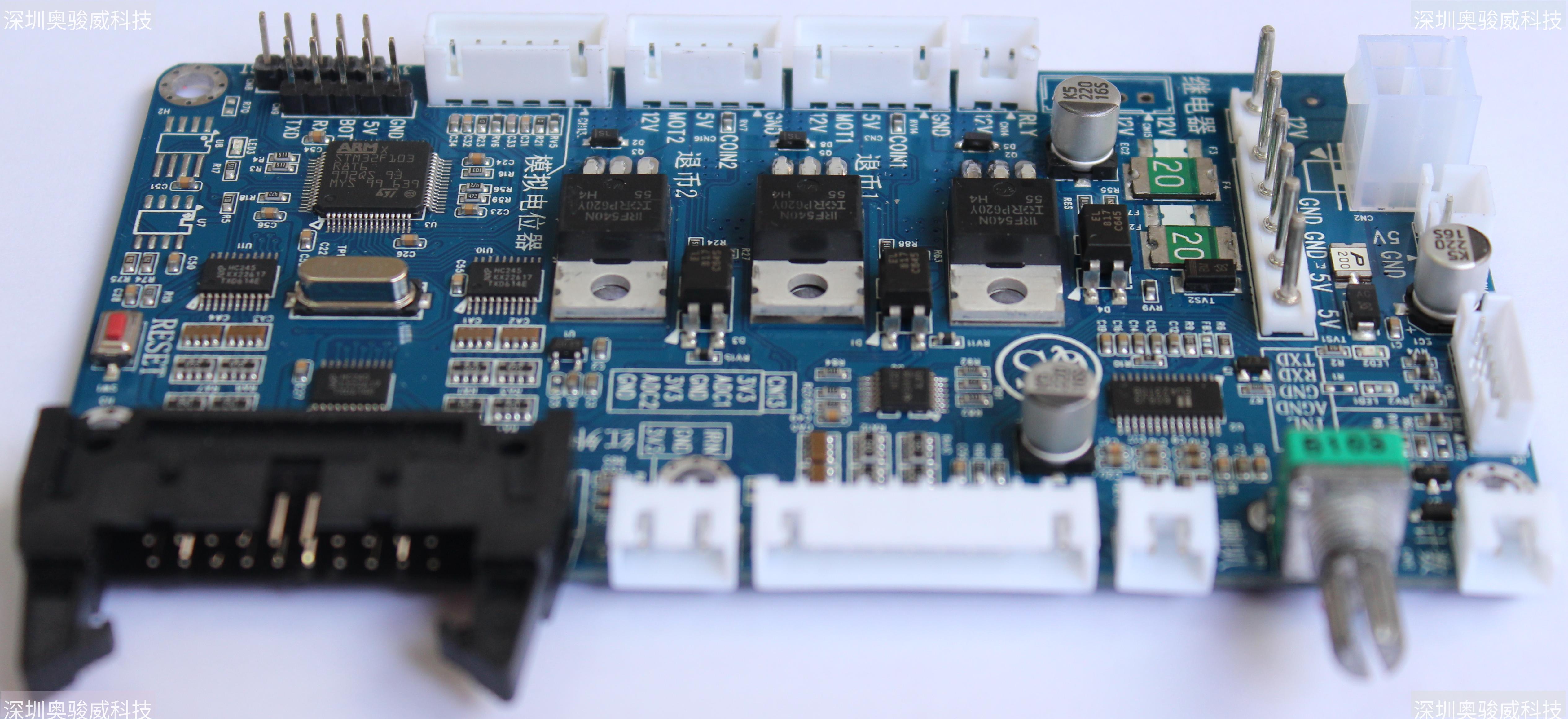../../../_images/STM32_GAME_IO_STD6_V12_SIDE4.JPG