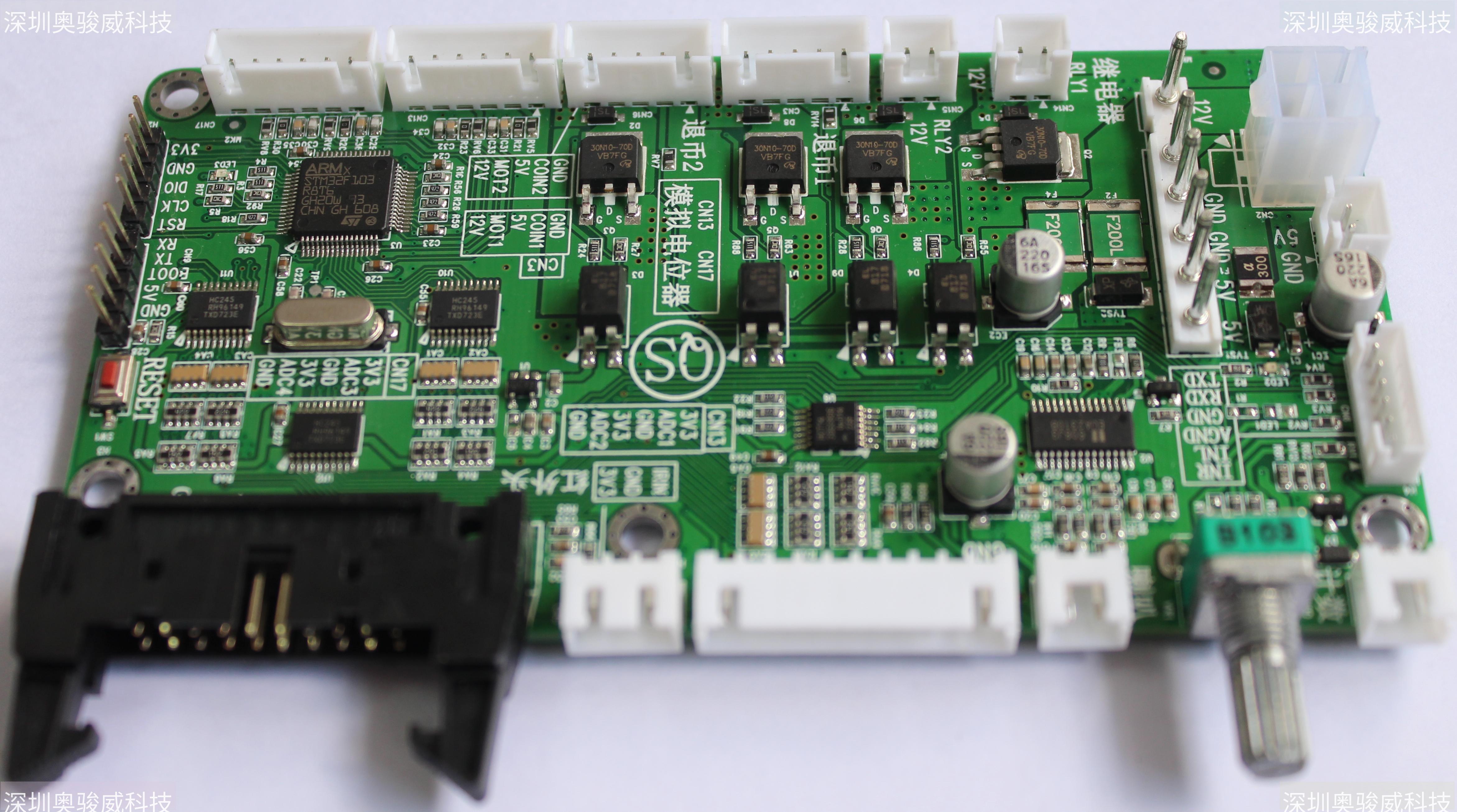 ../../../_images/STM32_GAME_IO_STD6_V14_SIDE1.JPG