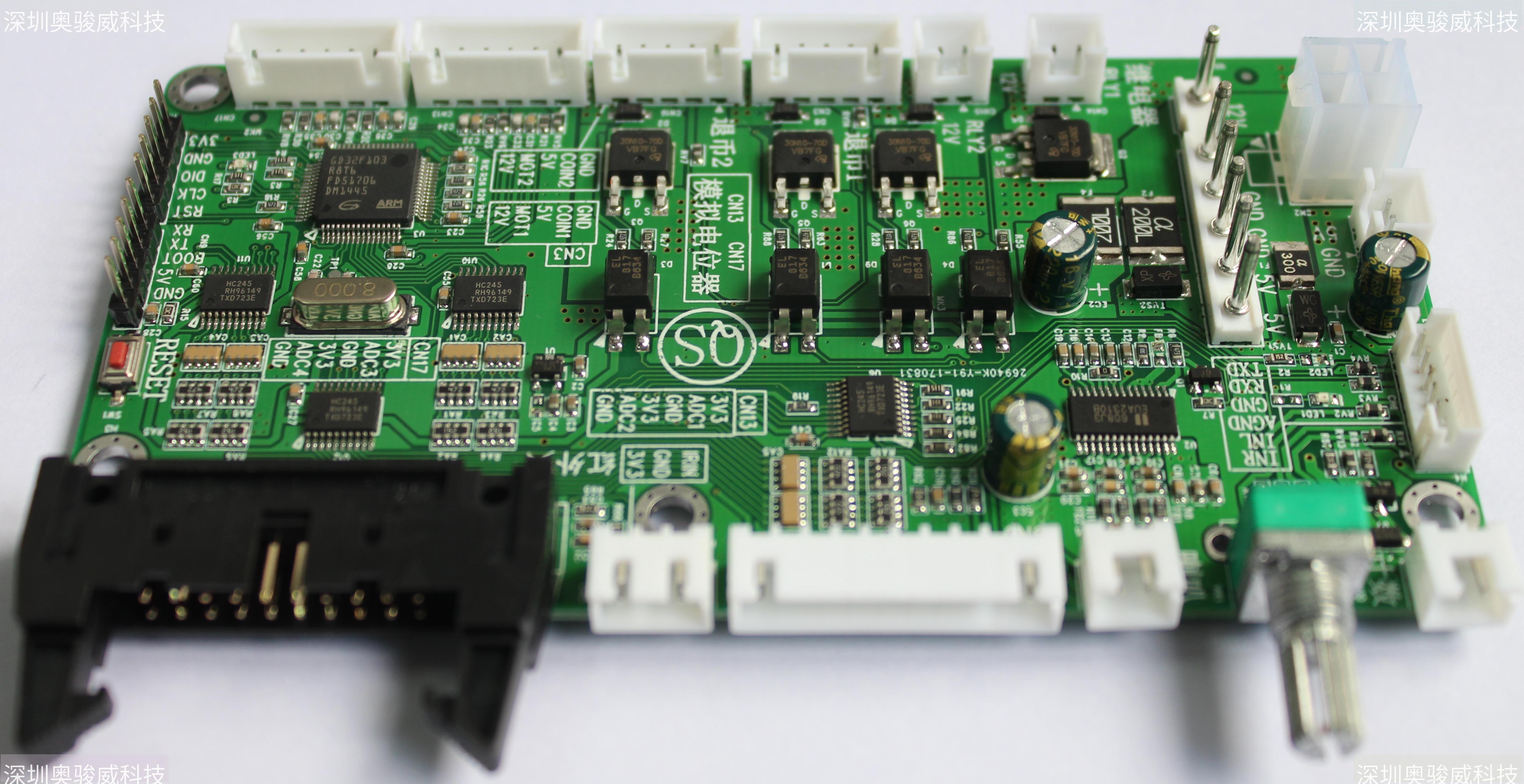 ../../../_images/STM32_GAME_IO_STD6_V14_SIDE2.JPG