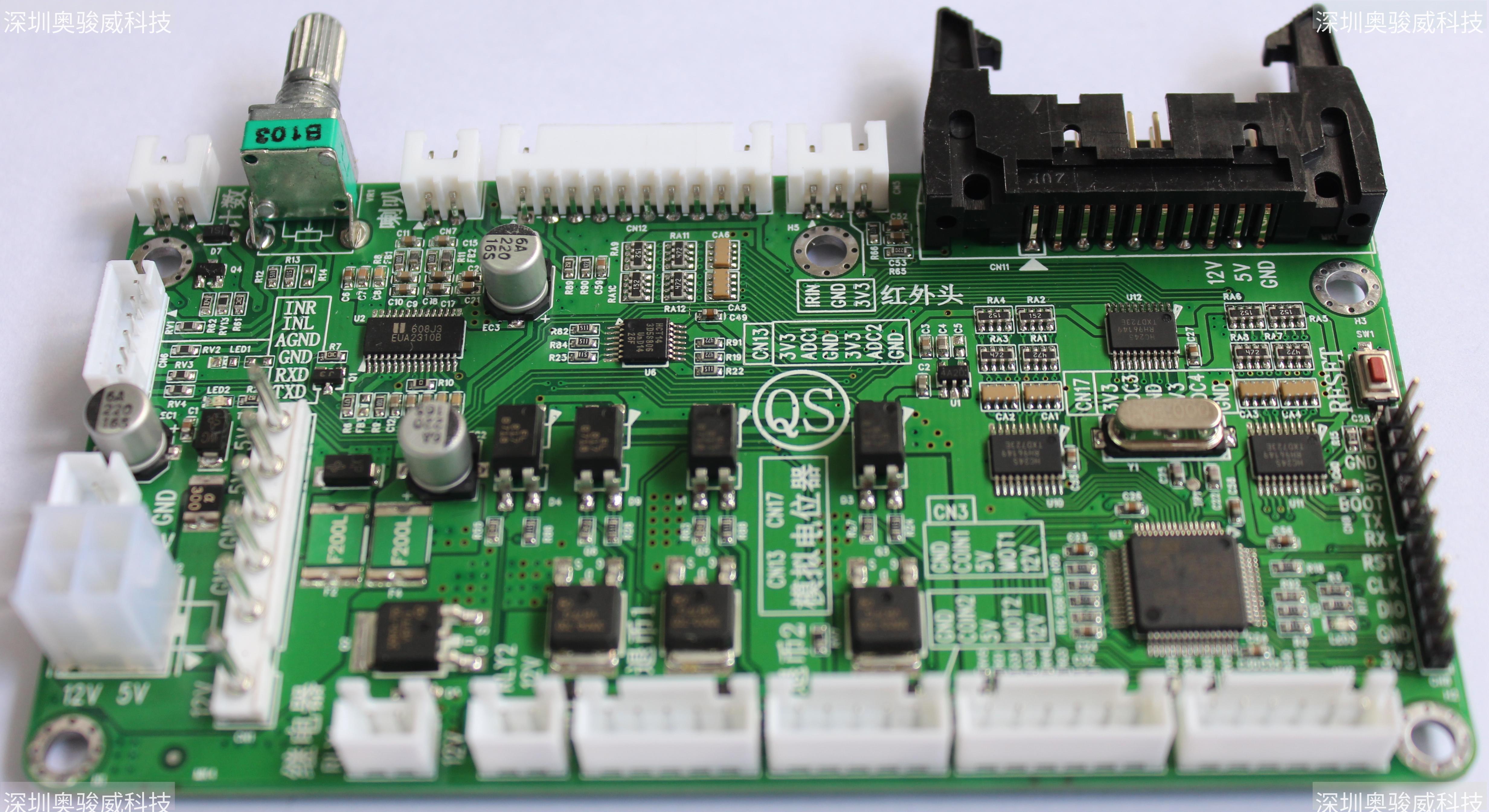 ../../../_images/STM32_GAME_IO_STD6_V14_SIDE3.JPG