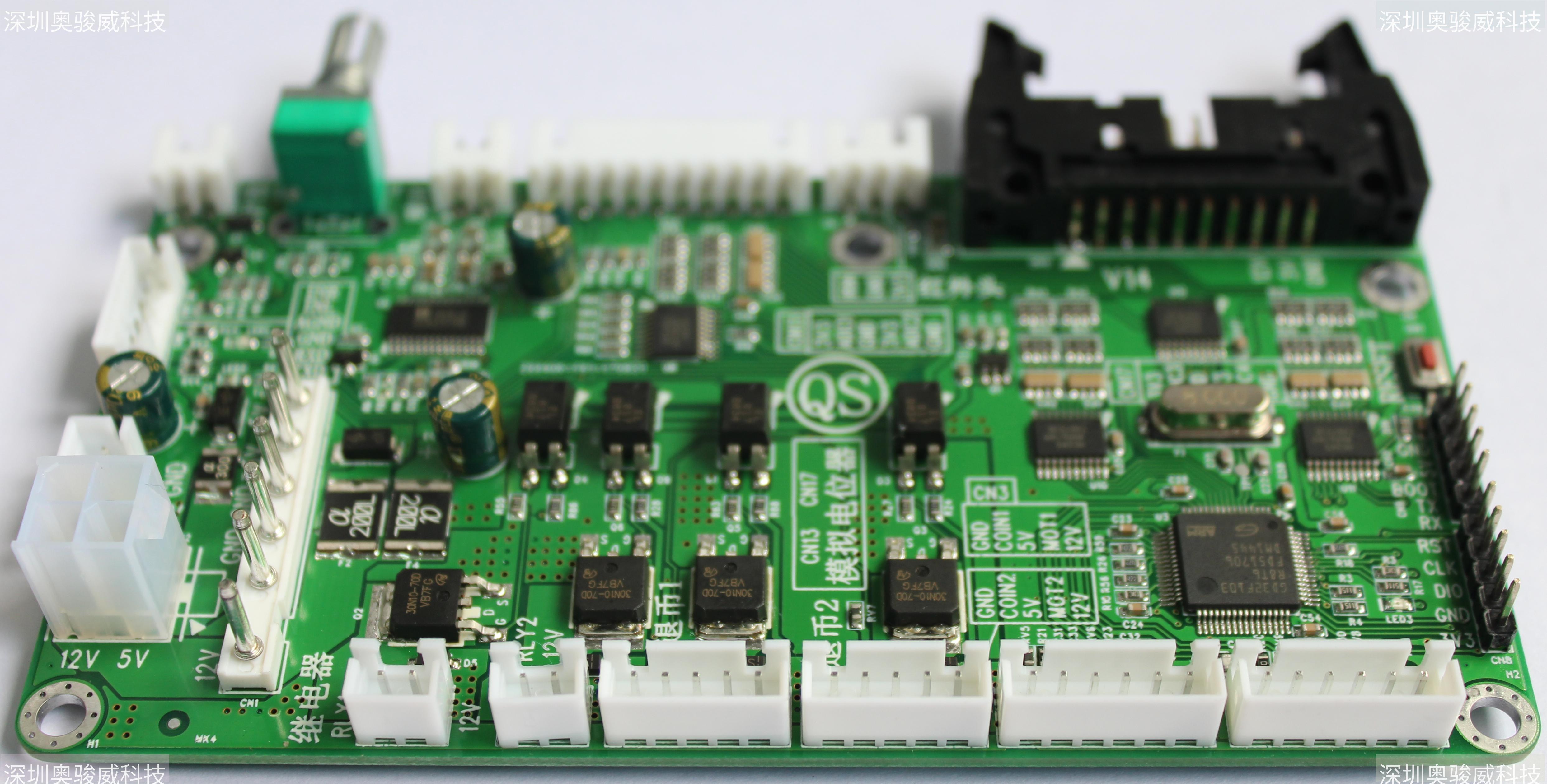 ../../../_images/STM32_GAME_IO_STD6_V14_SIDE4.JPG
