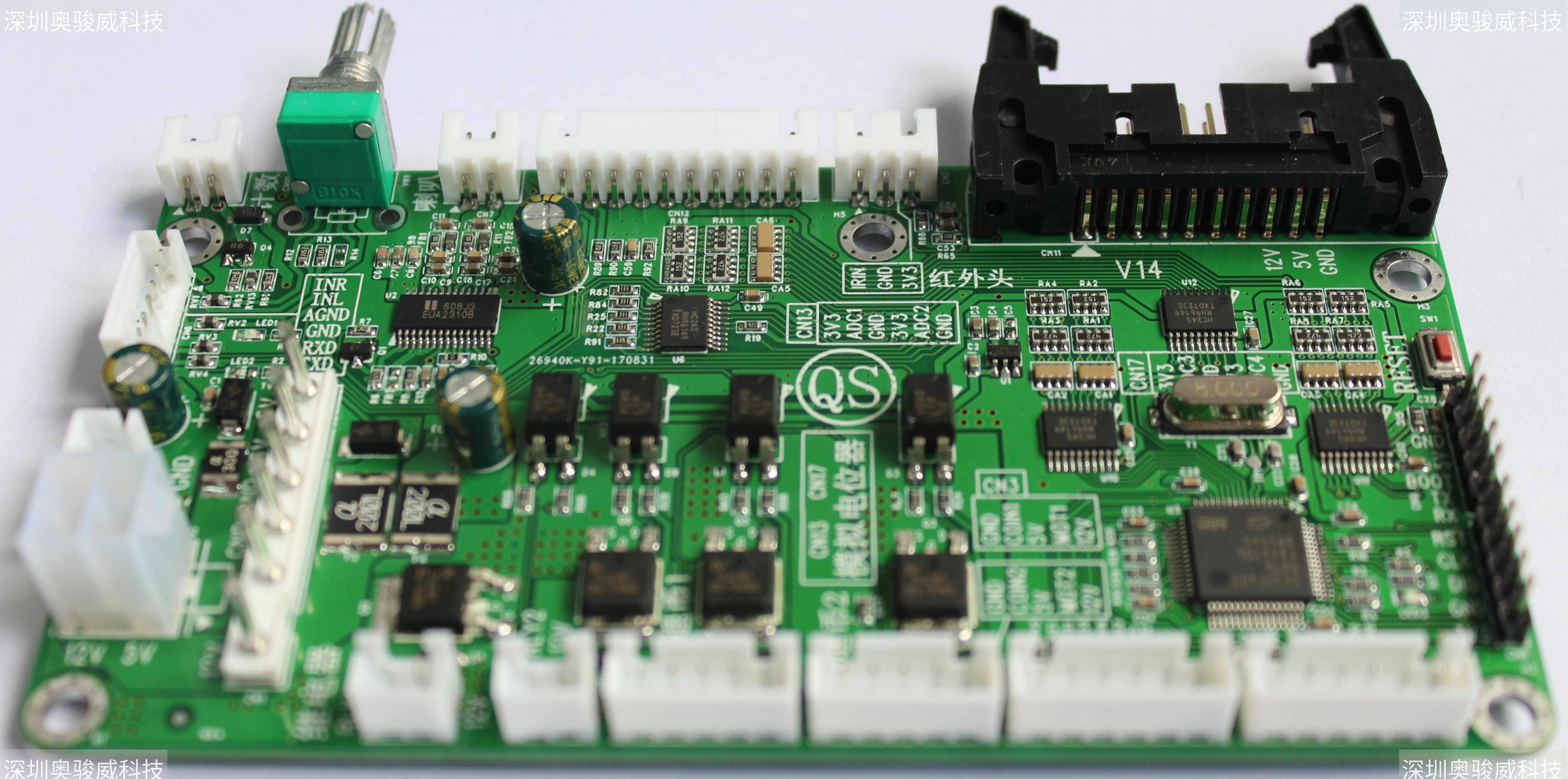 ../../../_images/STM32_GAME_IO_STD6_V14_SIDE5.JPG