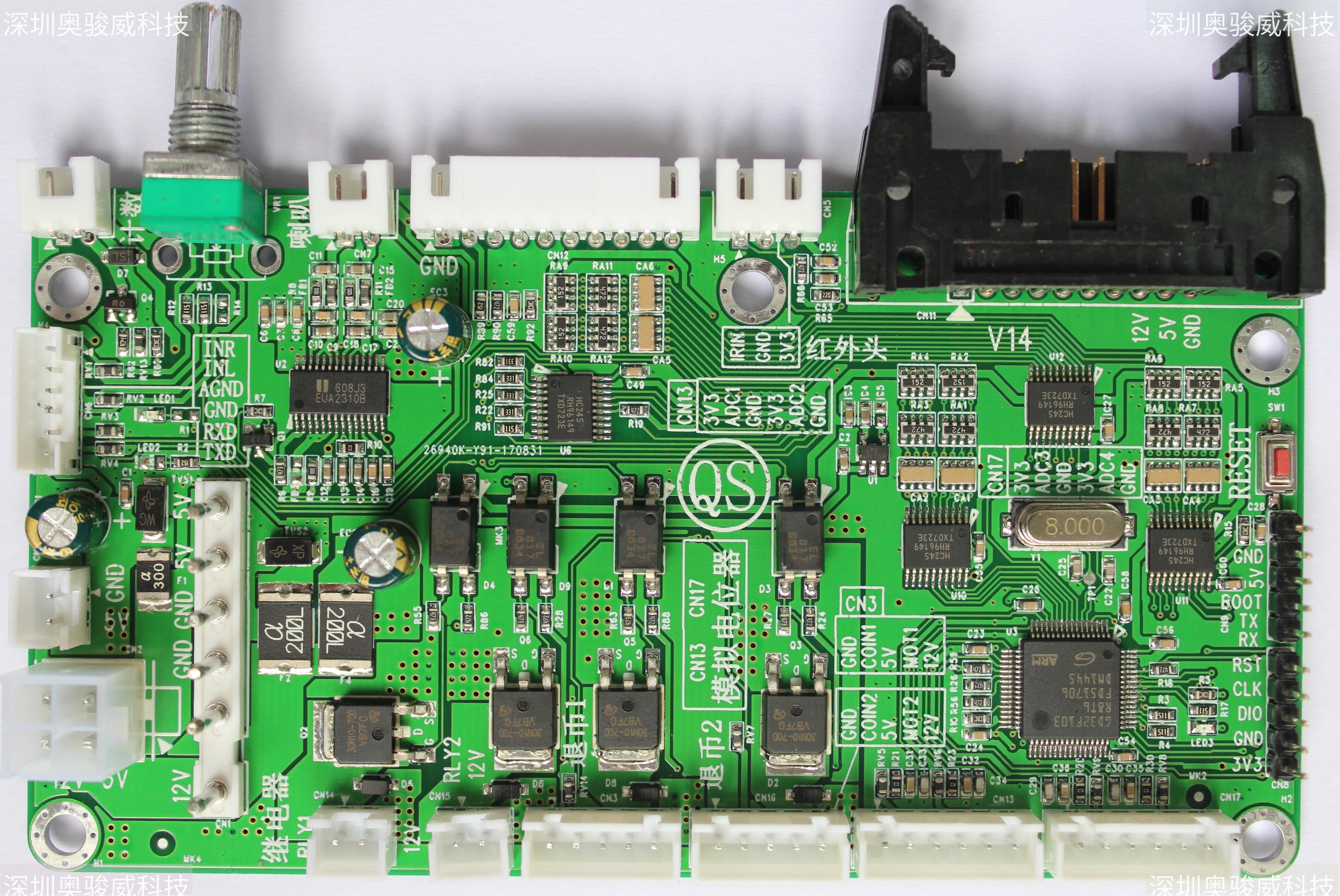 ../../../_images/STM32_GAME_IO_STD6_V14_TOP4.JPG