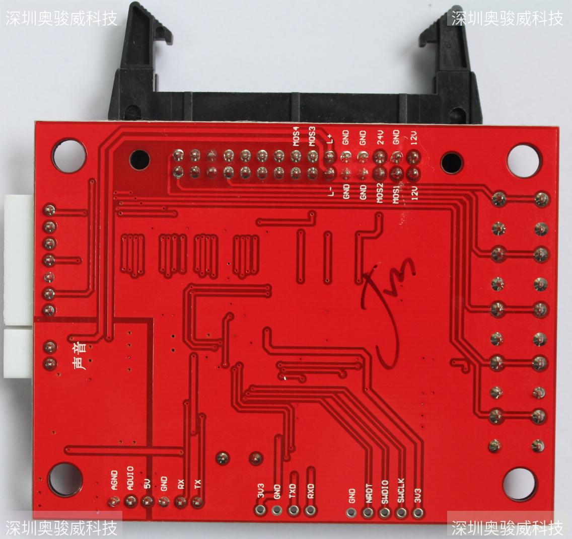 ../../../_images/STM32_GAME_IO_STD7_V10_BOTTOM1.JPG