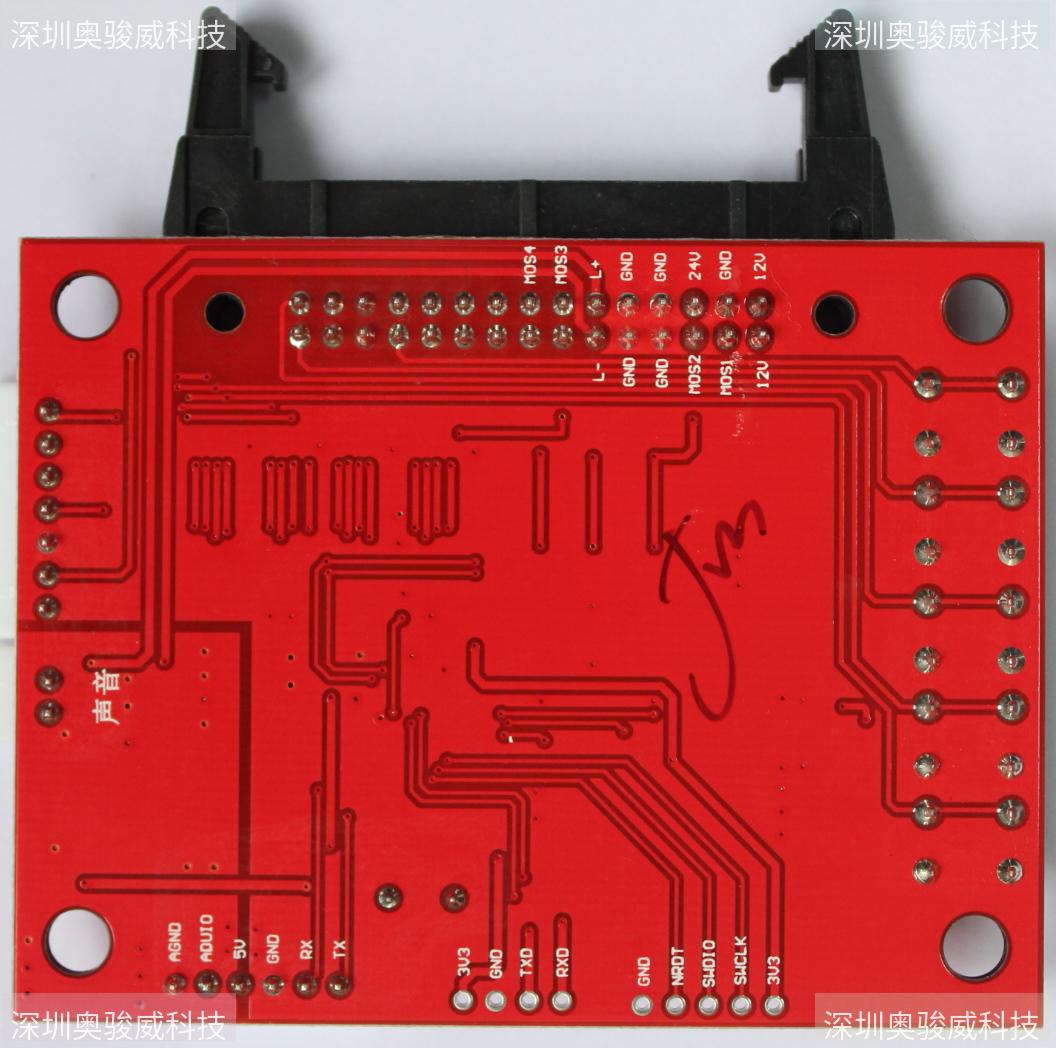../../../_images/STM32_GAME_IO_STD7_V10_BOTTOM2.JPG