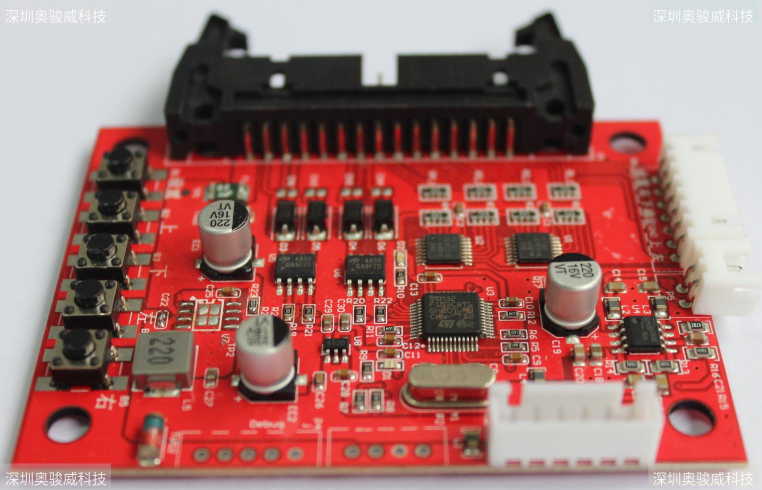 ../../../_images/STM32_GAME_IO_STD7_V10_SIDE1.JPG