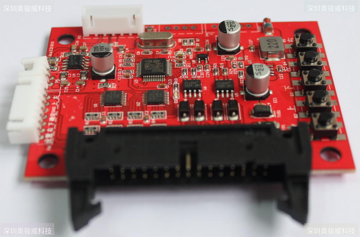 ../../../_images/STM32_GAME_IO_STD7_V10_SIDE2.JPG
