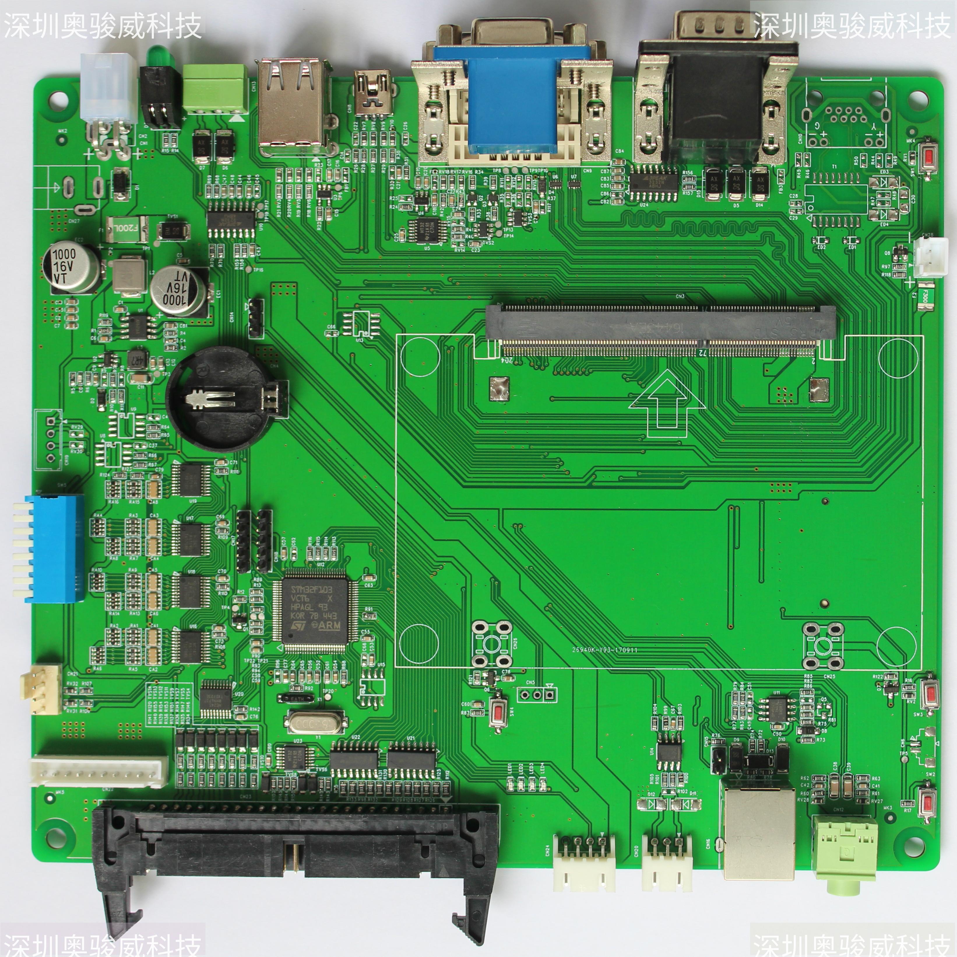 ../../../_images/STM32_GAME_IO_STD9_V10_TOP1.JPG