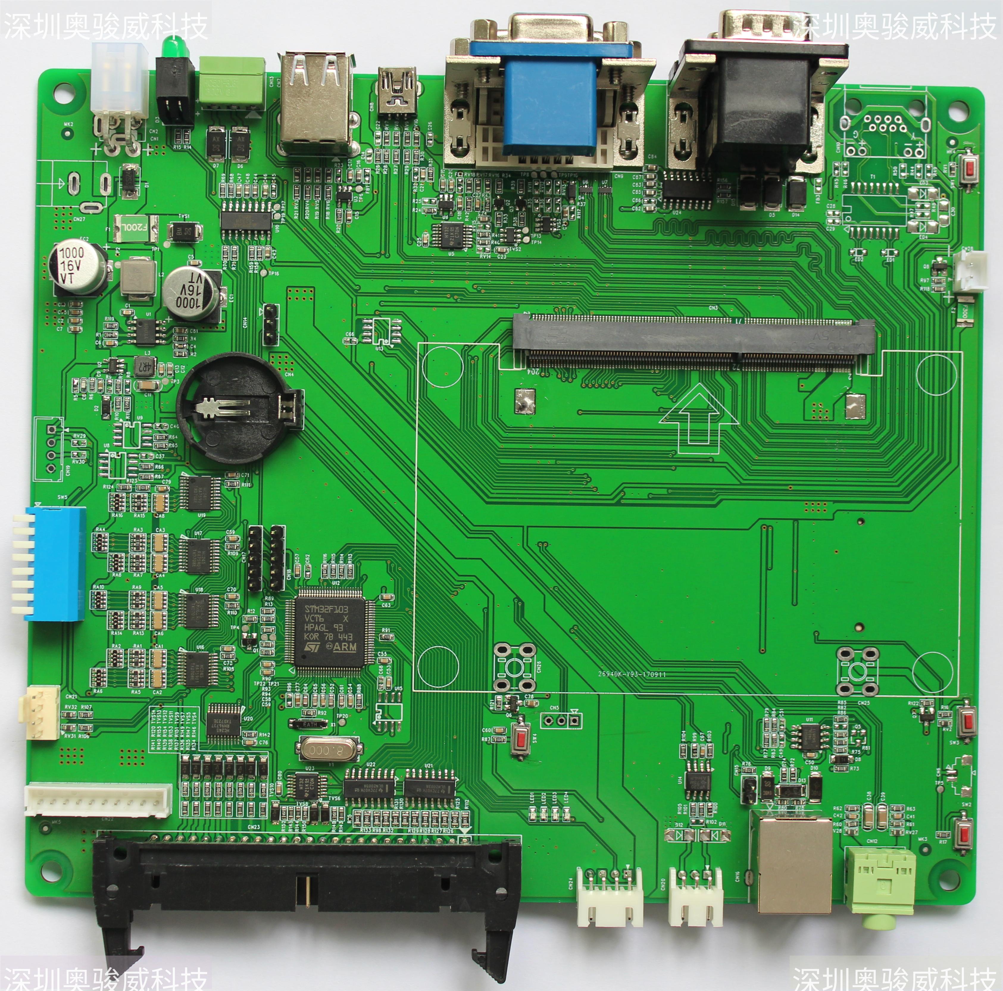 ../../../_images/STM32_GAME_IO_STD9_V10_TOP2.JPG