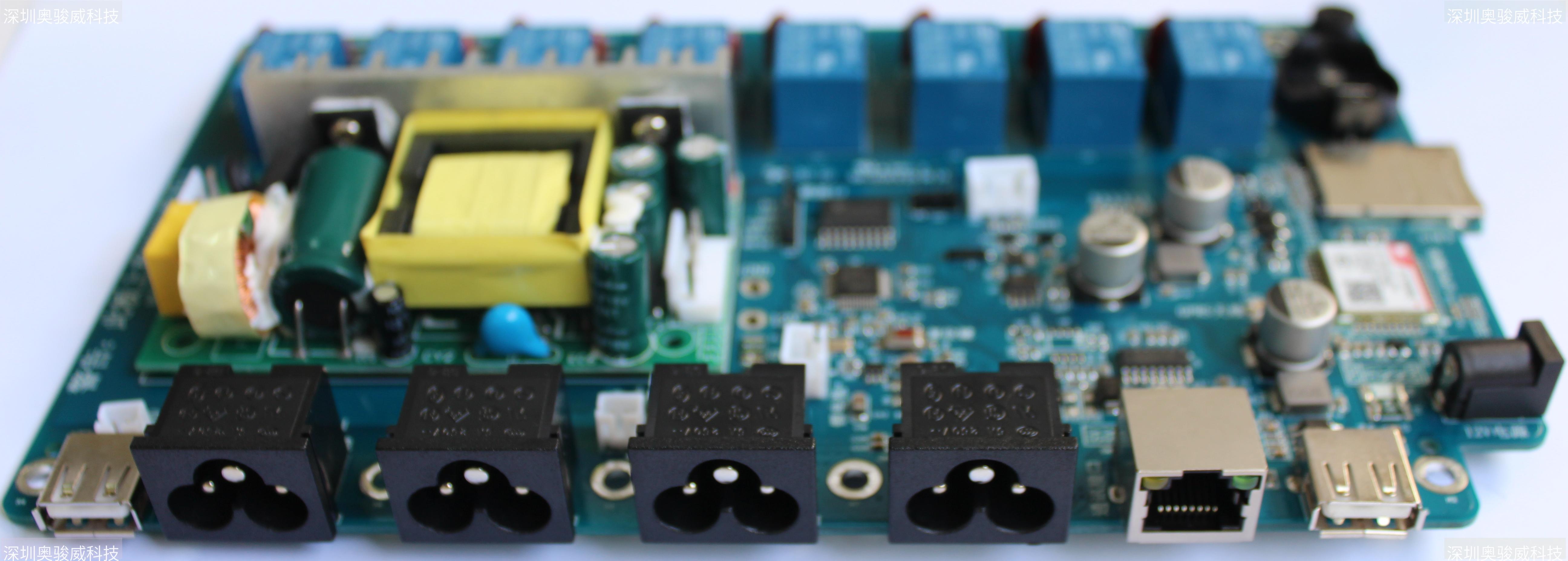 ../../../_images/STM32_MFMC_MCU1_V20_SIDE1.JPG