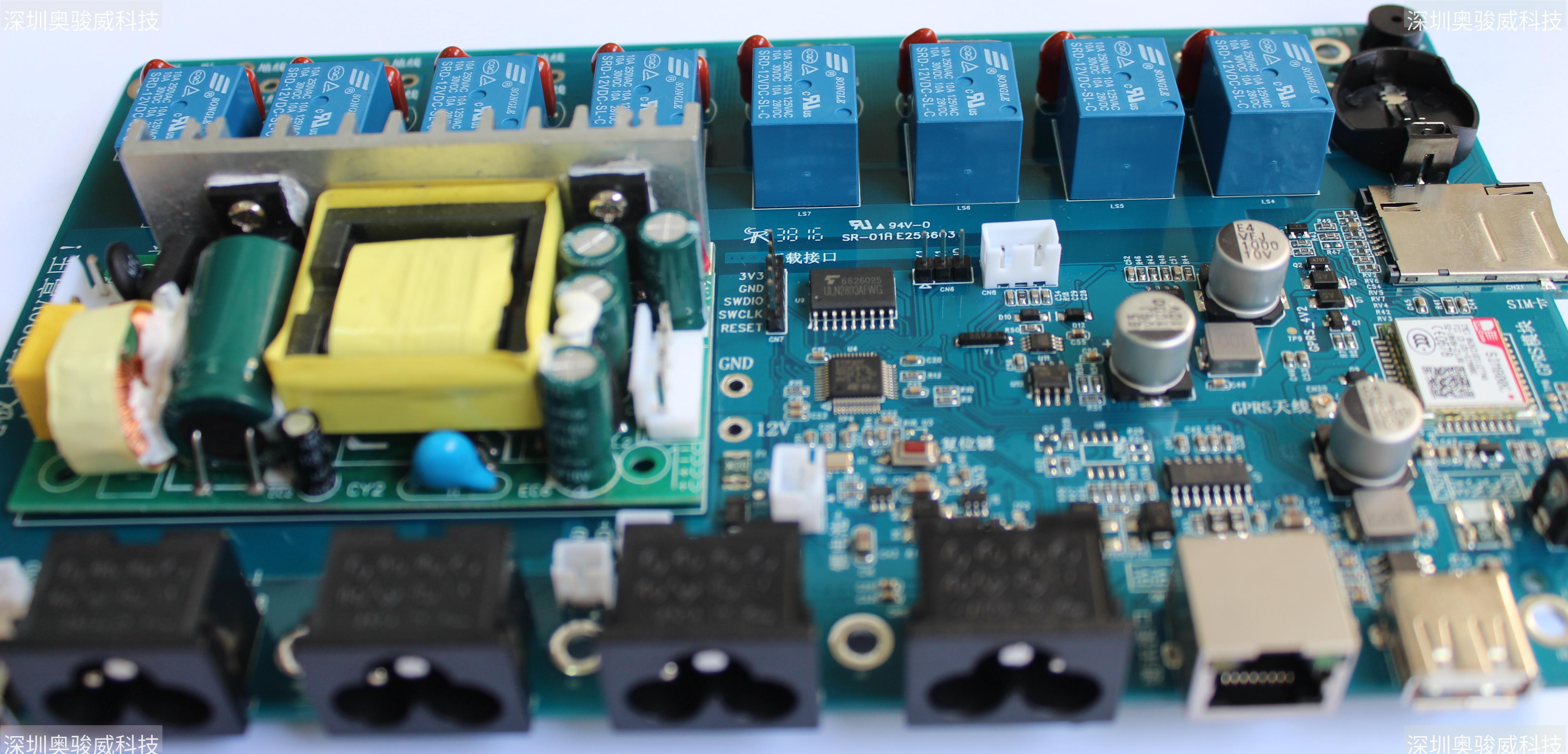 ../../../_images/STM32_MFMC_MCU1_V20_SIDE2.JPG