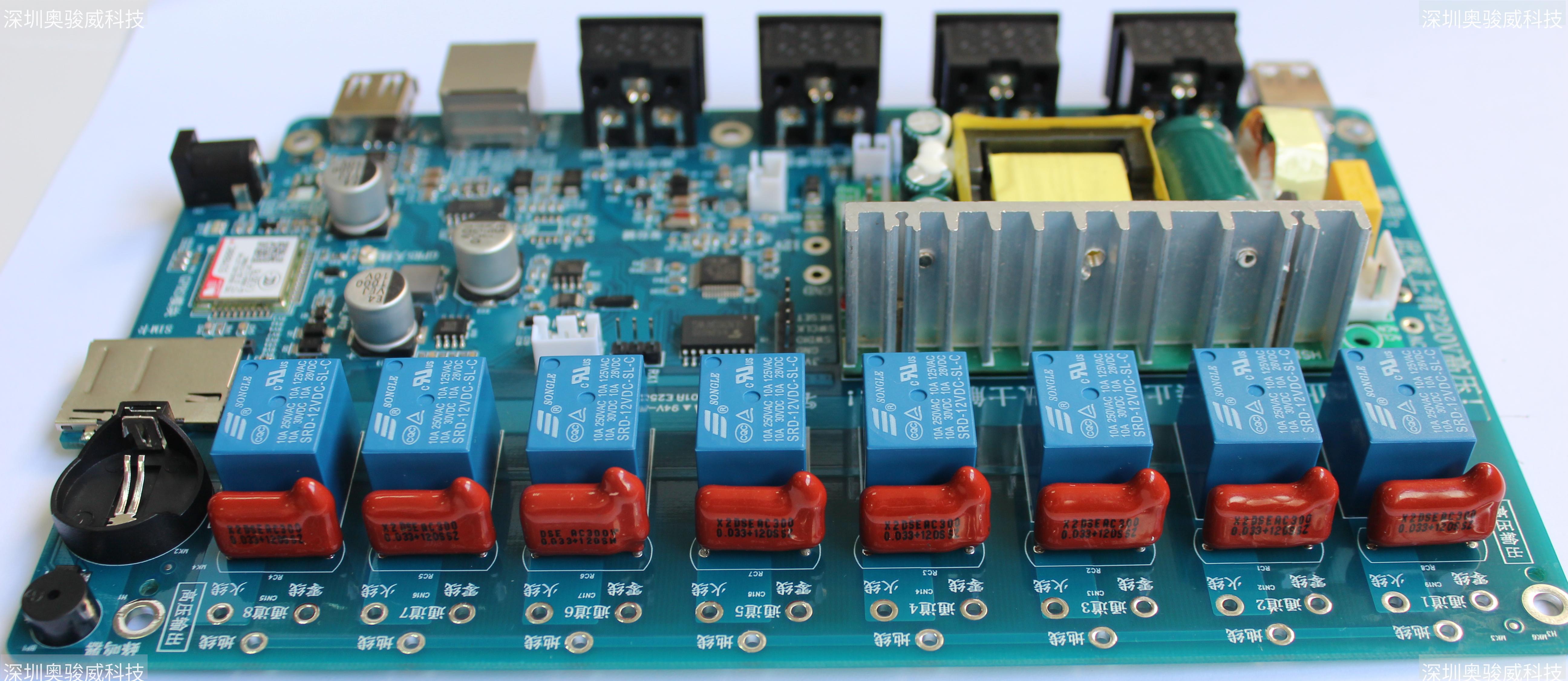 ../../../_images/STM32_MFMC_MCU1_V20_SIDE3.JPG