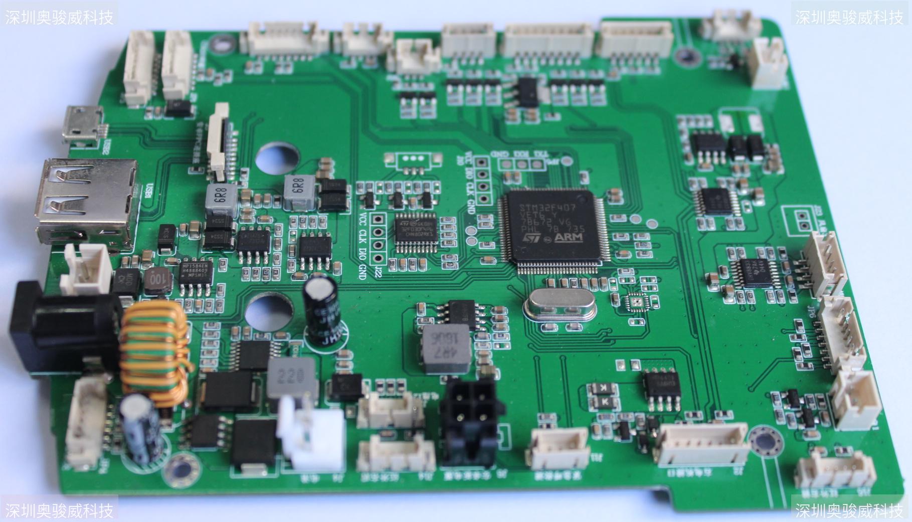 ../../../_images/STM32_MOTOR_DVR_V10_BOTTOM_SIDE1.JPG