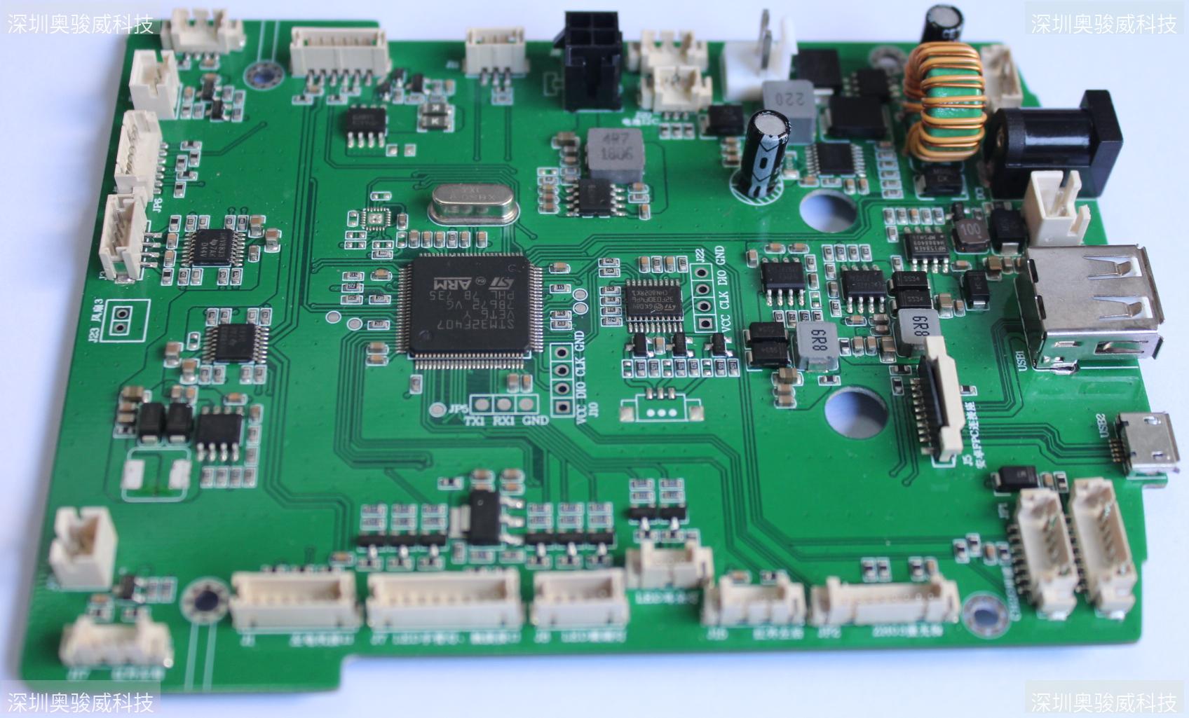 ../../../_images/STM32_MOTOR_DVR_V10_BOTTOM_SIDE2.JPG
