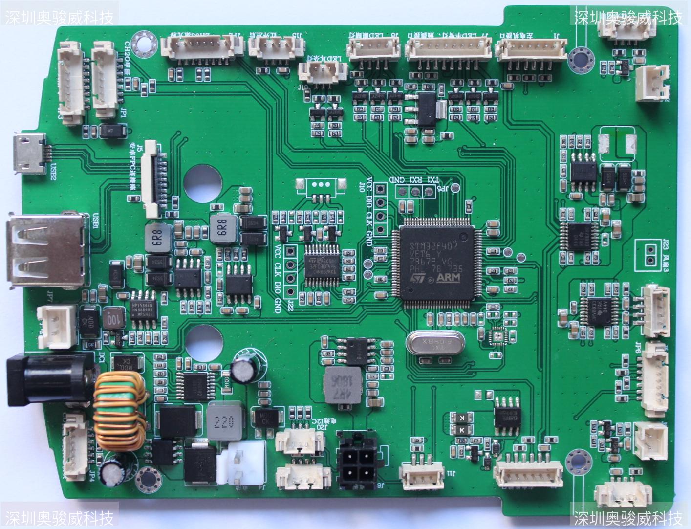 ../../../_images/STM32_MOTOR_DVR_V10_TOP1.JPG