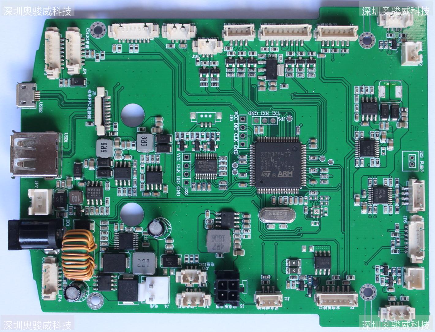 ../../../_images/STM32_MOTOR_DVR_V10_TOP2.JPG