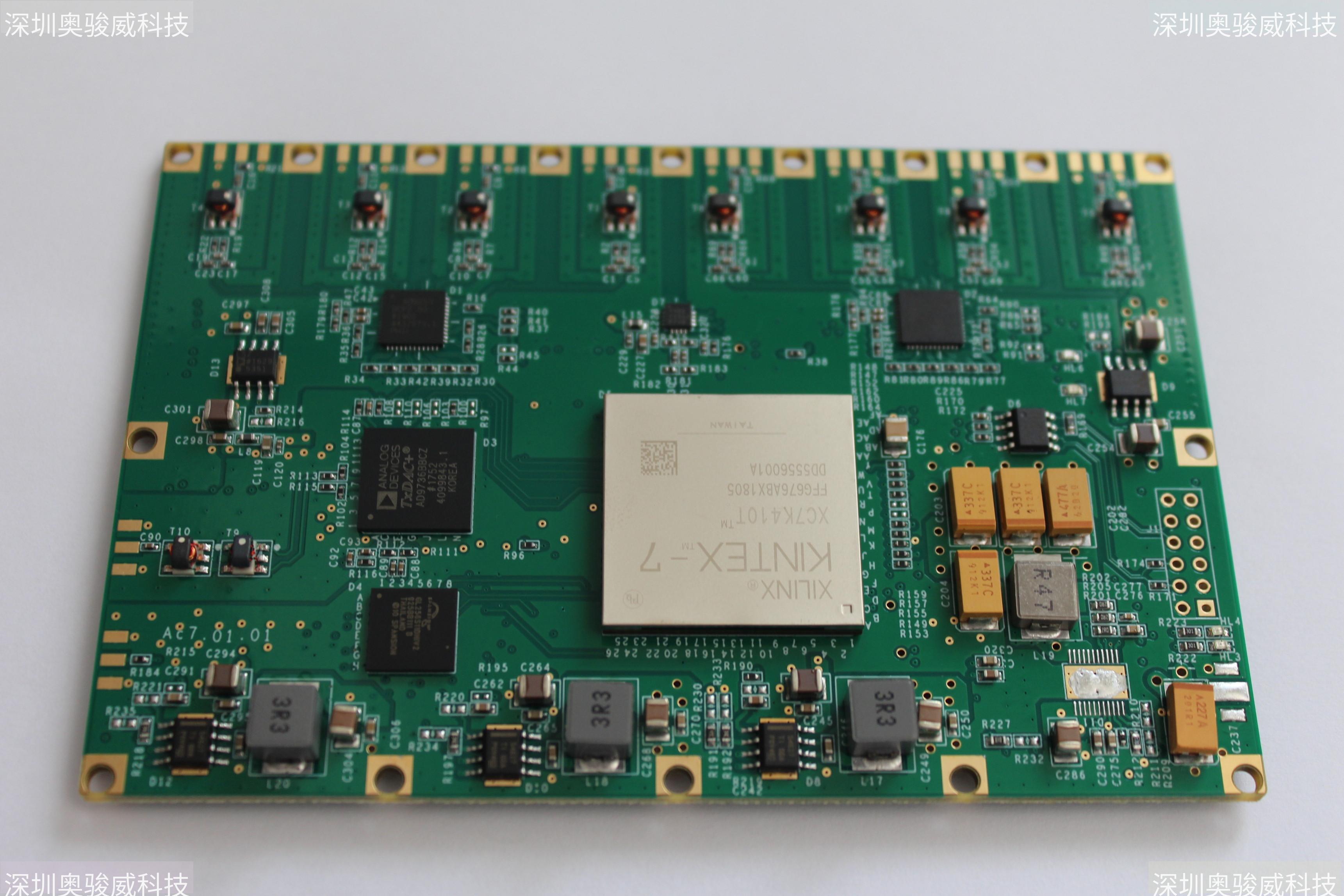 ../../_images/XILINX_KINTEX7_V10_SIDE2.JPG