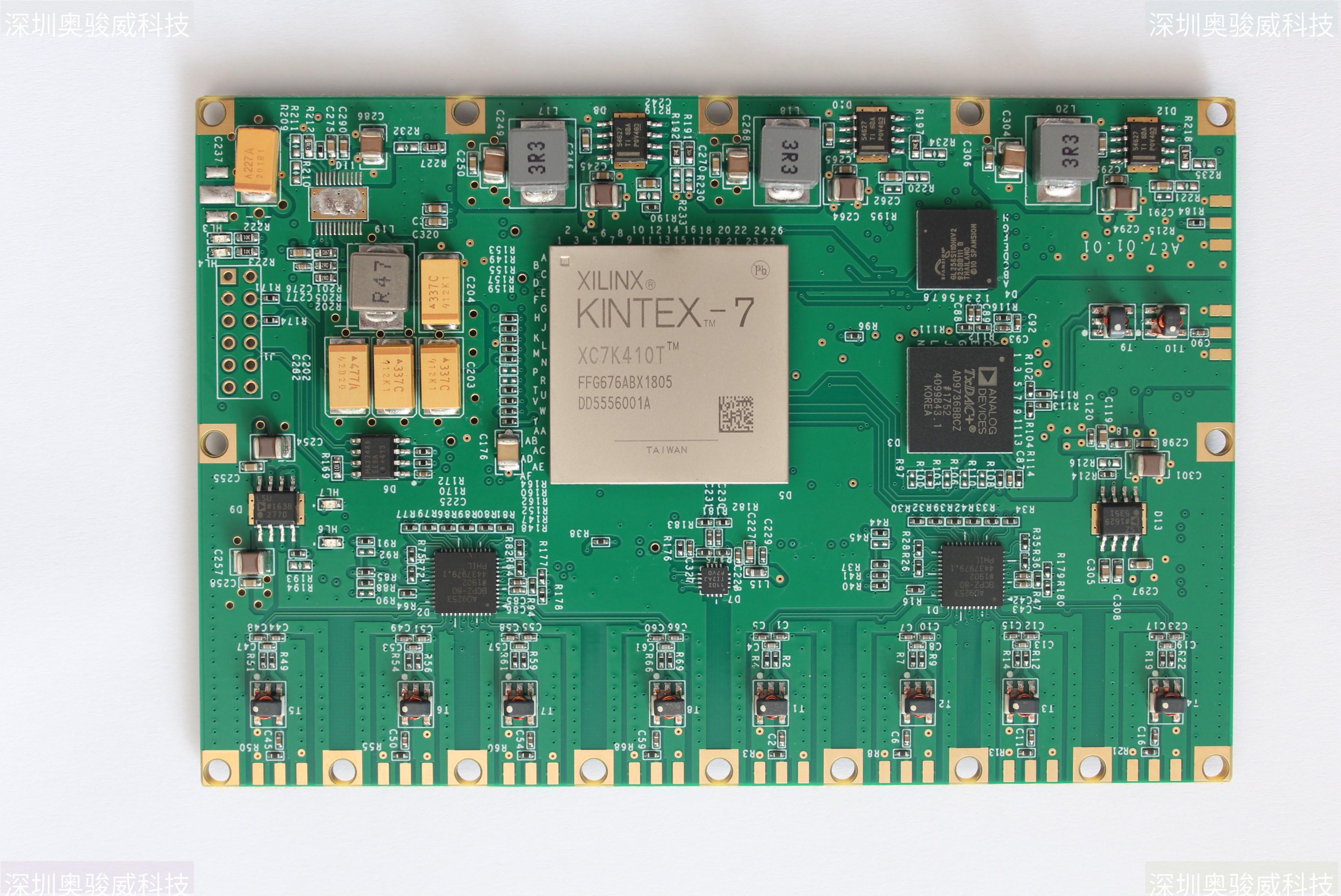 ../../_images/XILINX_KINTEX7_V10_TOP2.JPG
